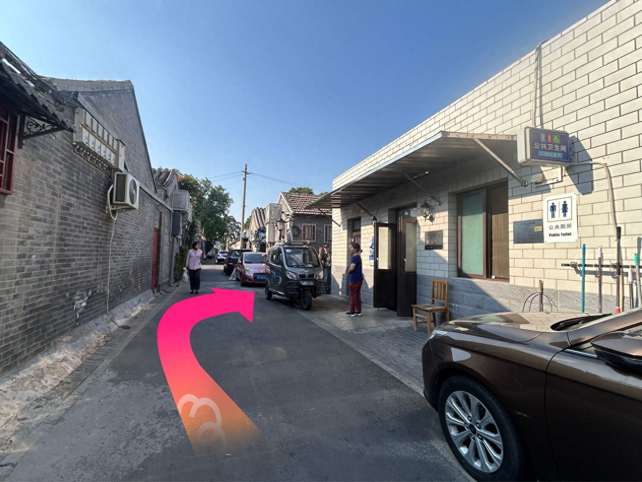 null — step-by-step photo guide