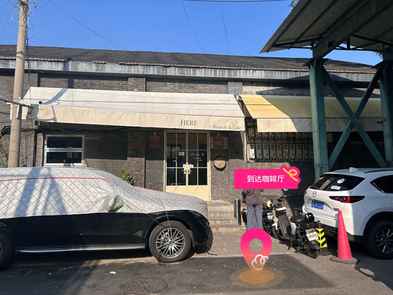 null — step-by-step photo guide