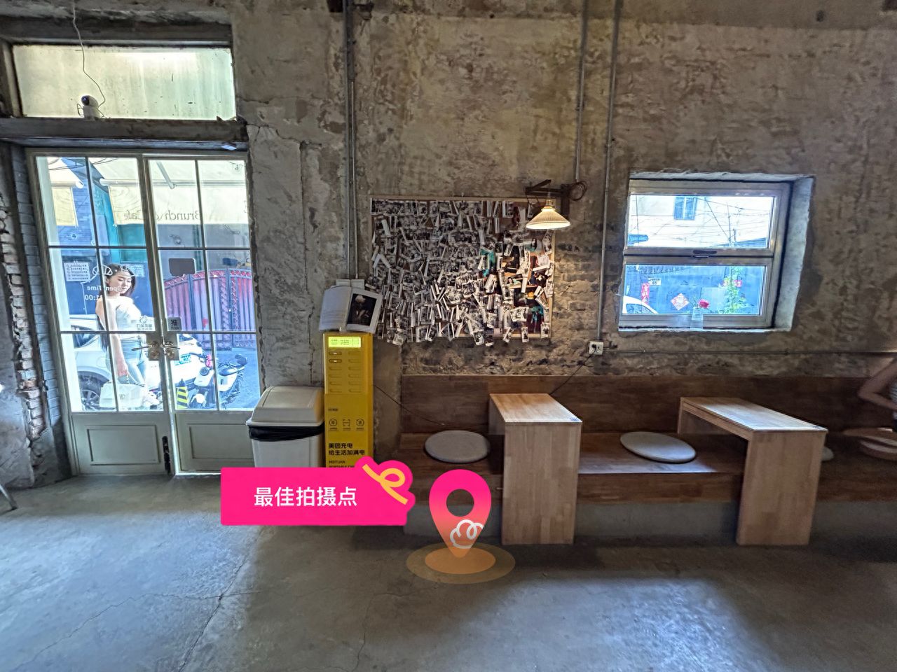 null — step-by-step photo guide