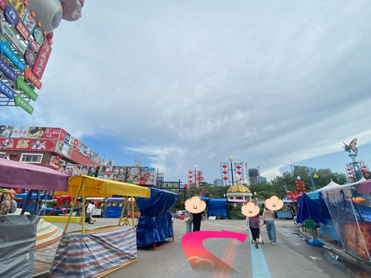 null — step-by-step photo guide