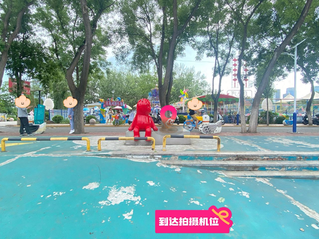 null — step-by-step photo guide