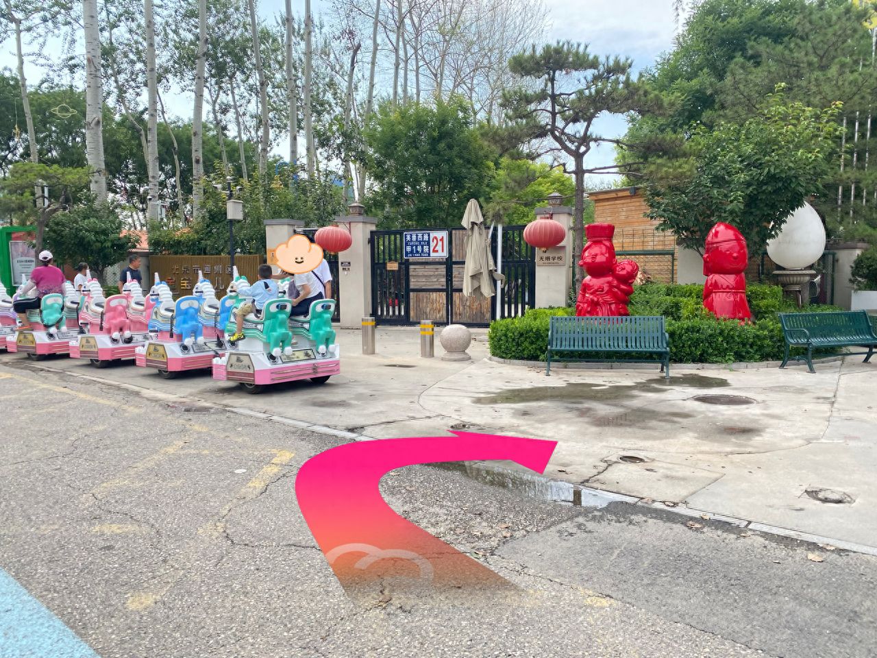 null — step-by-step photo guide