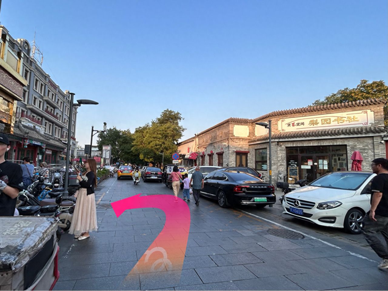 null — step-by-step photo guide