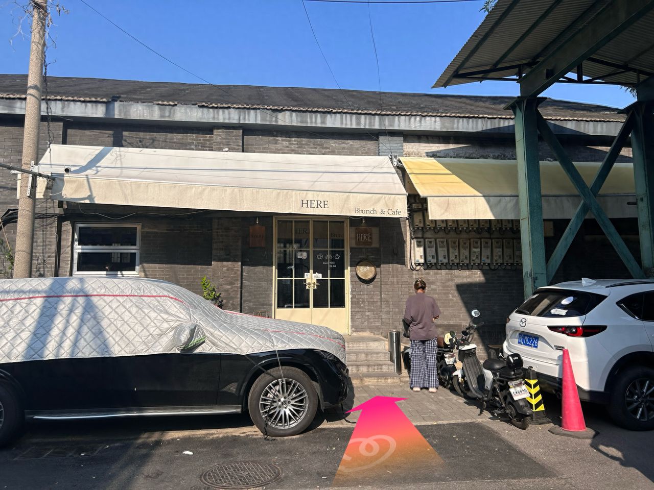 null — step-by-step photo guide