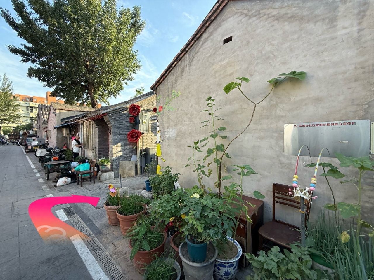 null — step-by-step photo guide