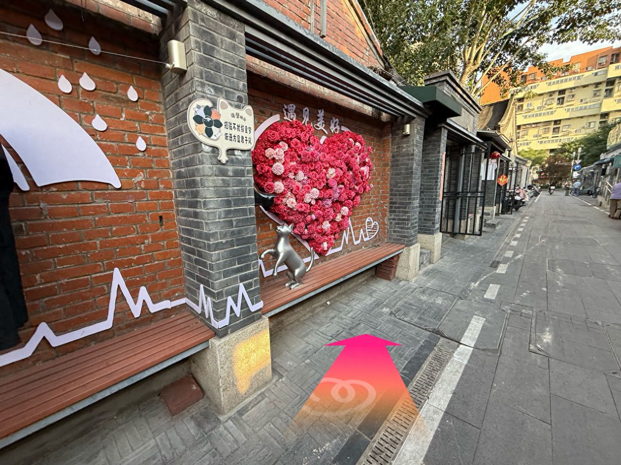 null — step-by-step photo guide