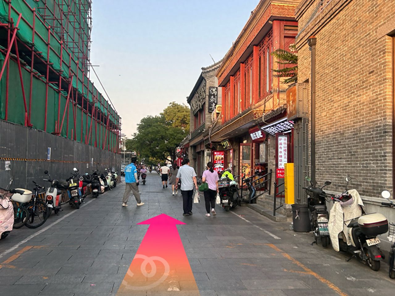 null — step-by-step photo guide