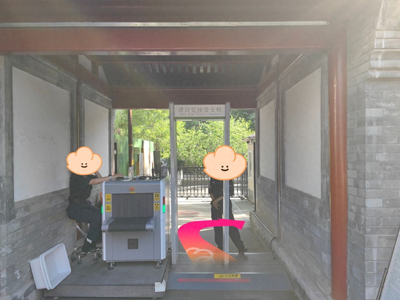 null — step-by-step photo guide