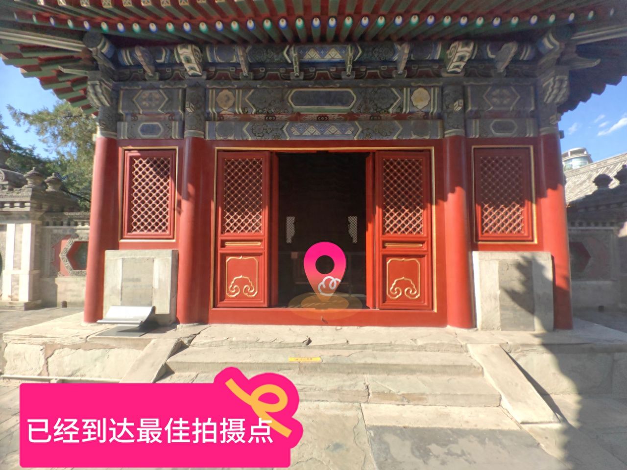 null — step-by-step photo guide