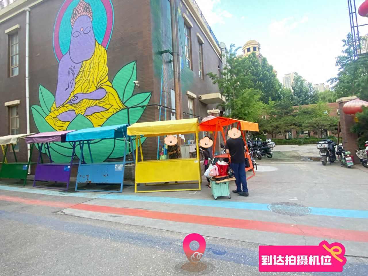 null — step-by-step photo guide