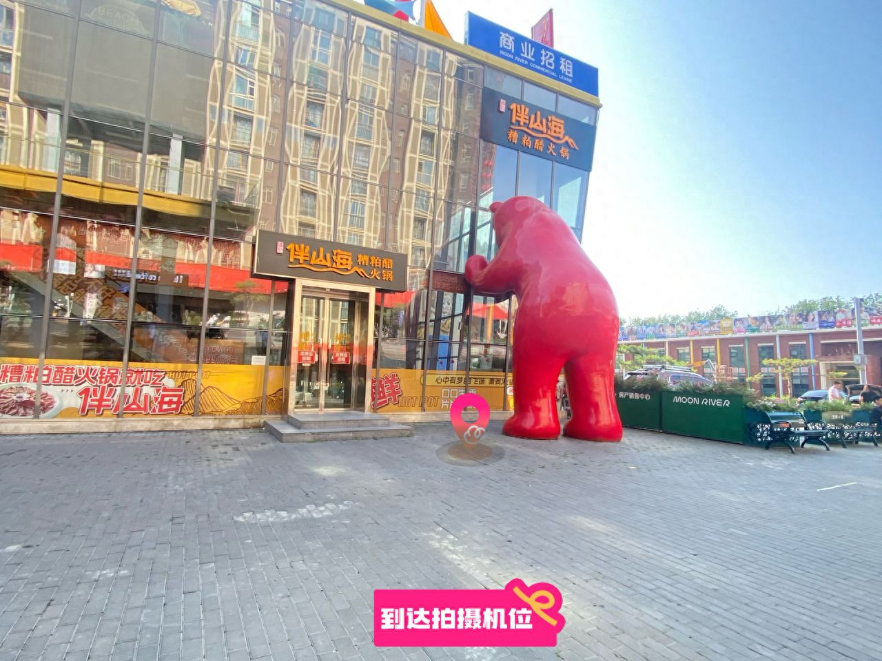 null — step-by-step photo guide