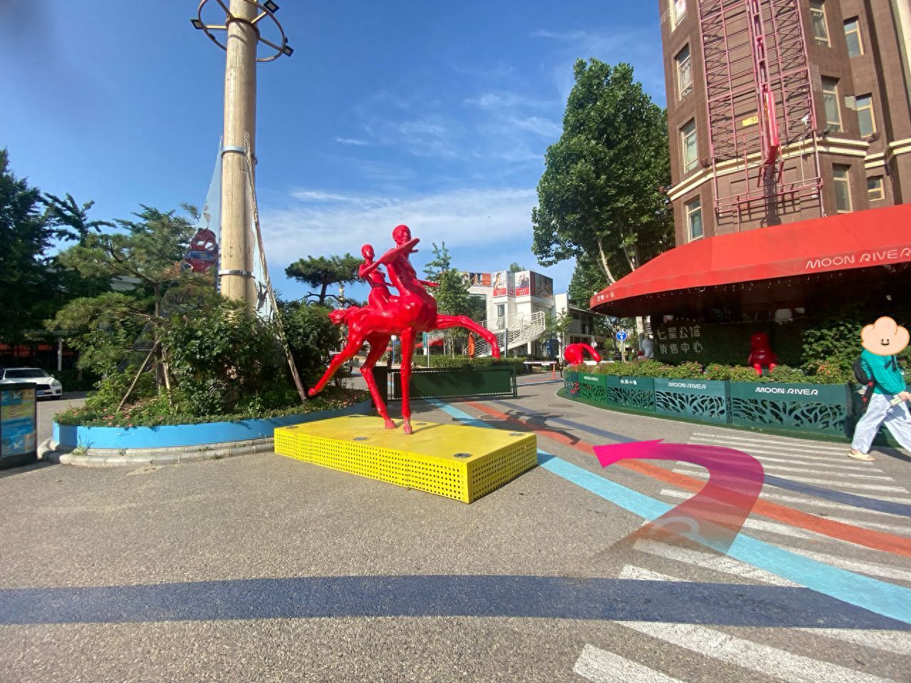 null — step-by-step photo guide