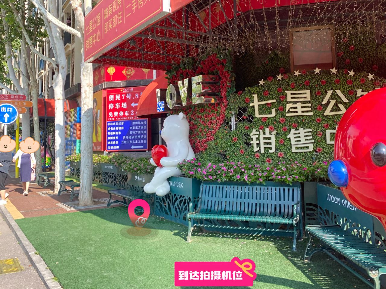 null — step-by-step photo guide