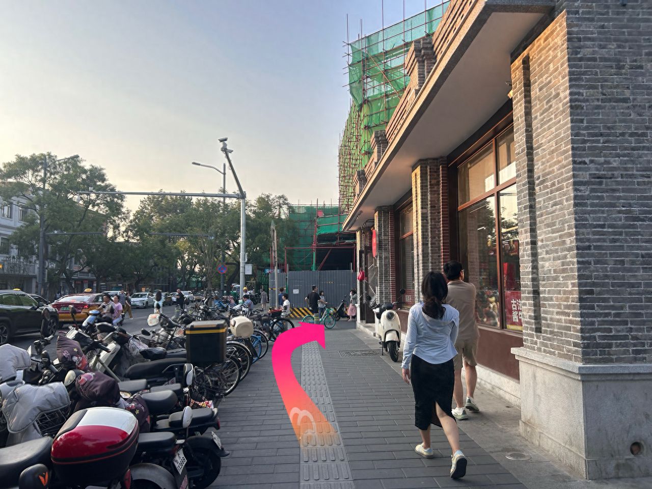 null — step-by-step photo guide