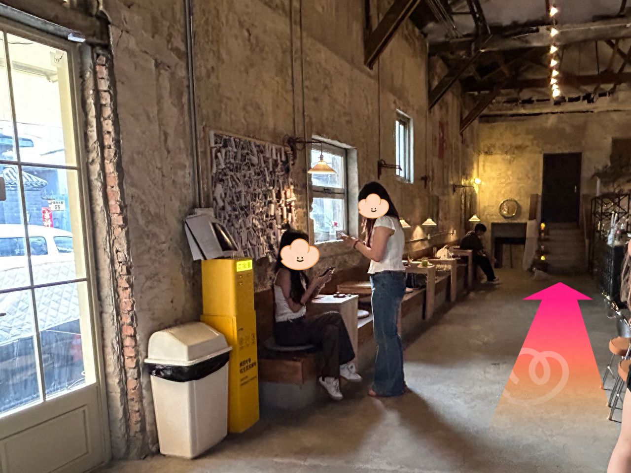 null — step-by-step photo guide