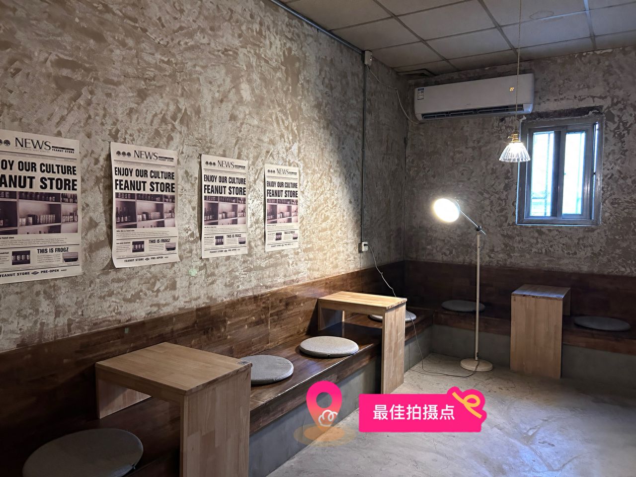 null — step-by-step photo guide