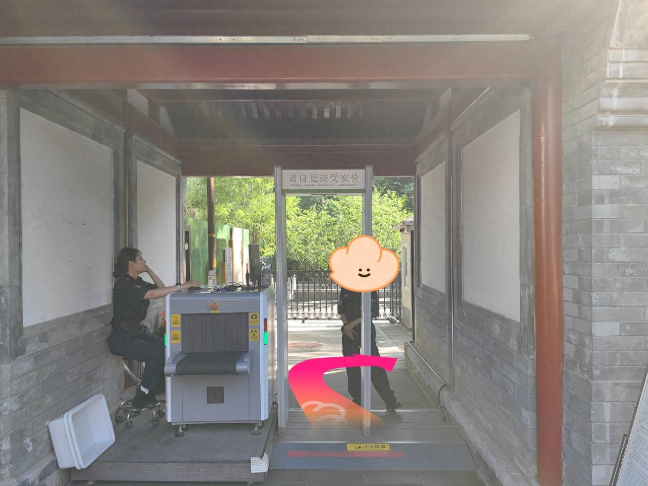 null — step-by-step photo guide