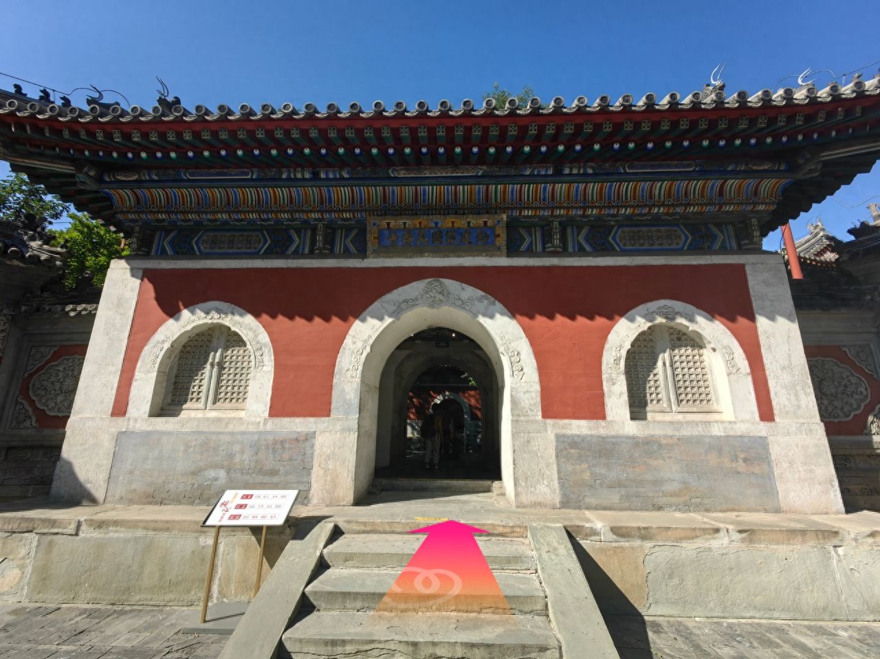 null — step-by-step photo guide