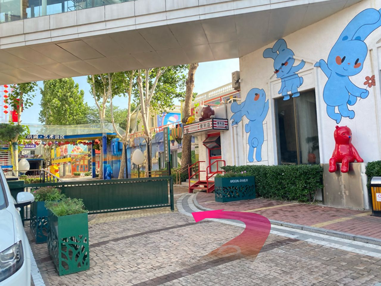 null — step-by-step photo guide