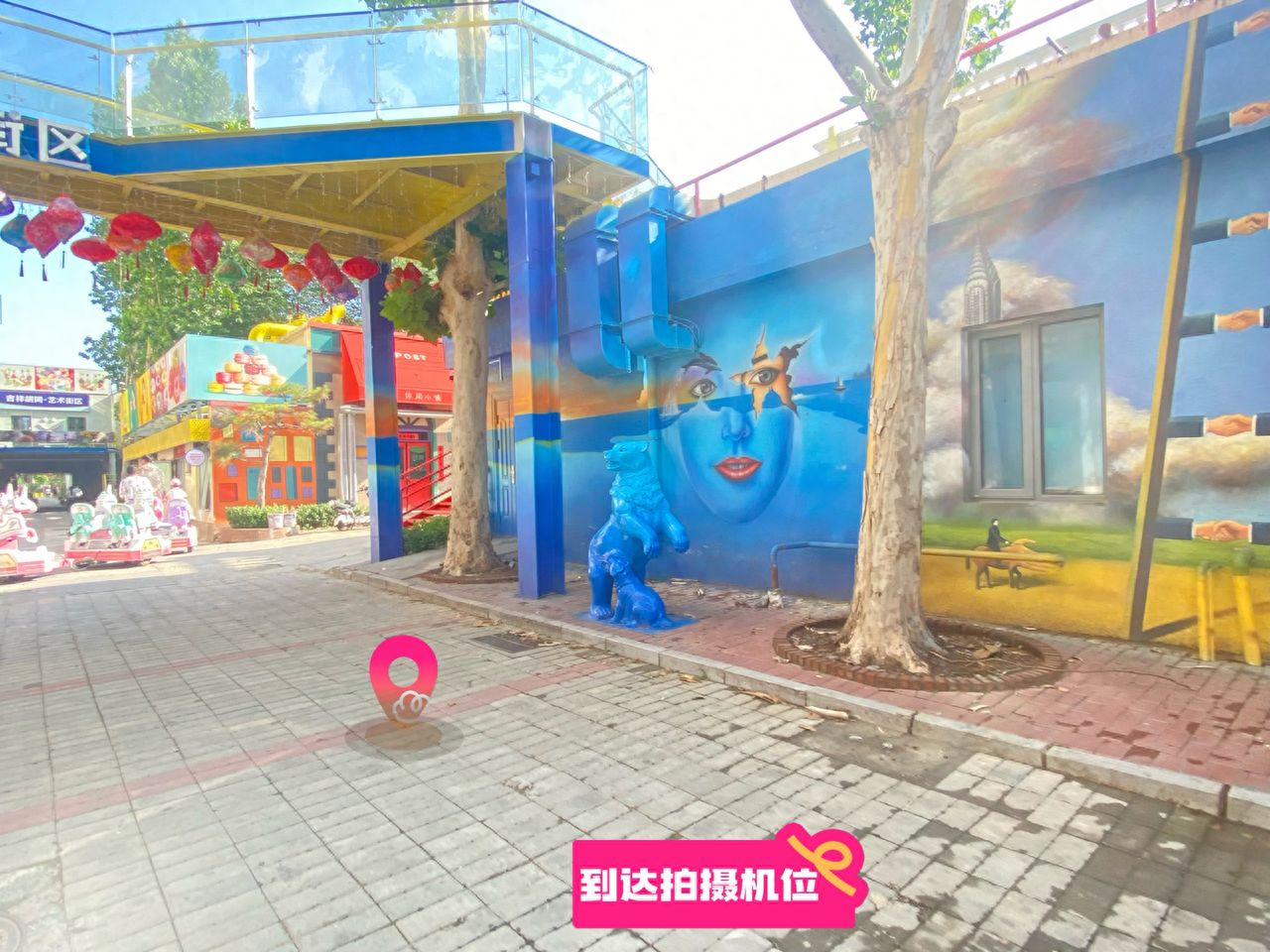 null — step-by-step photo guide