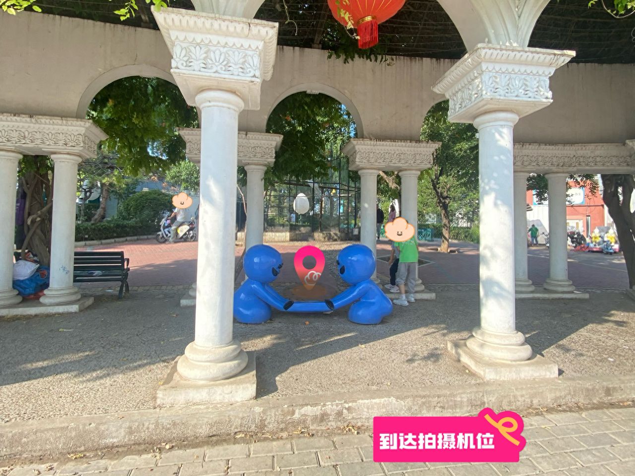 null — step-by-step photo guide