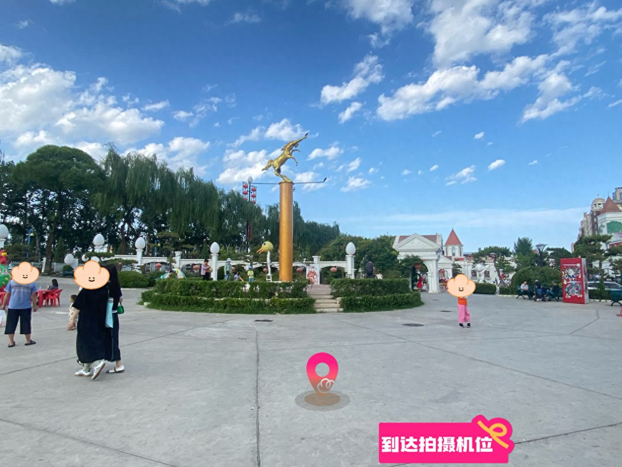 null — step-by-step photo guide