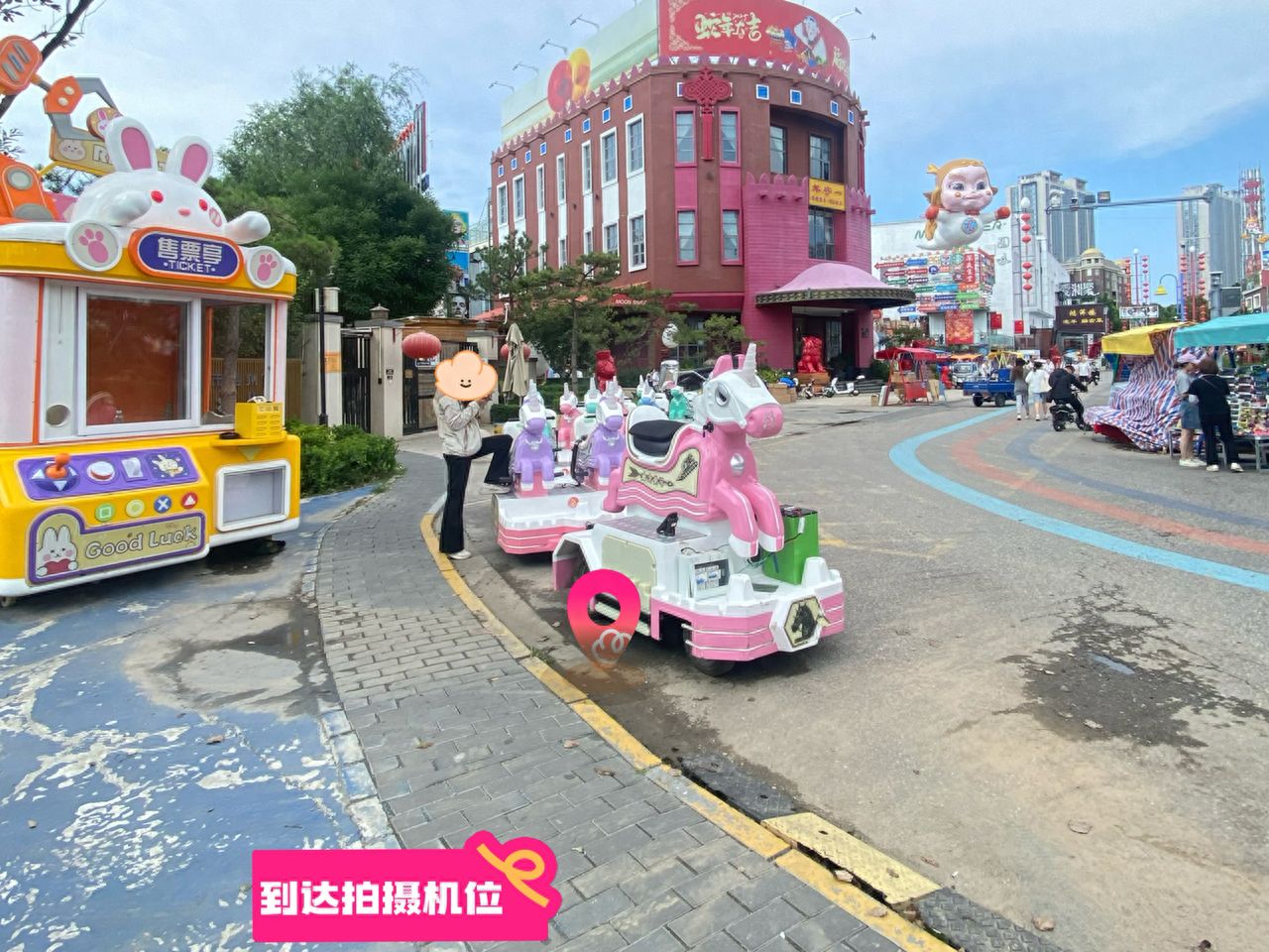 null — step-by-step photo guide