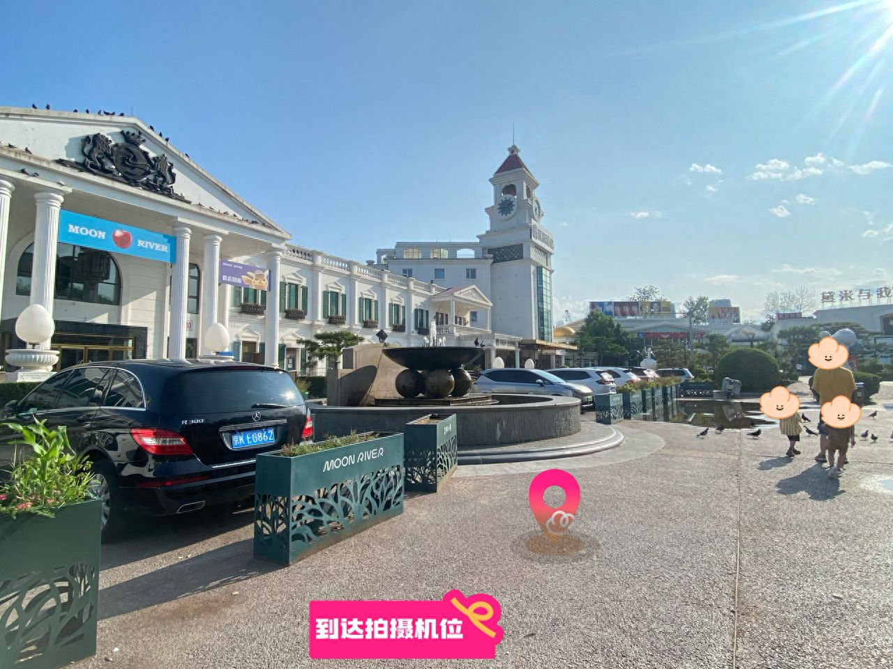 null — step-by-step photo guide