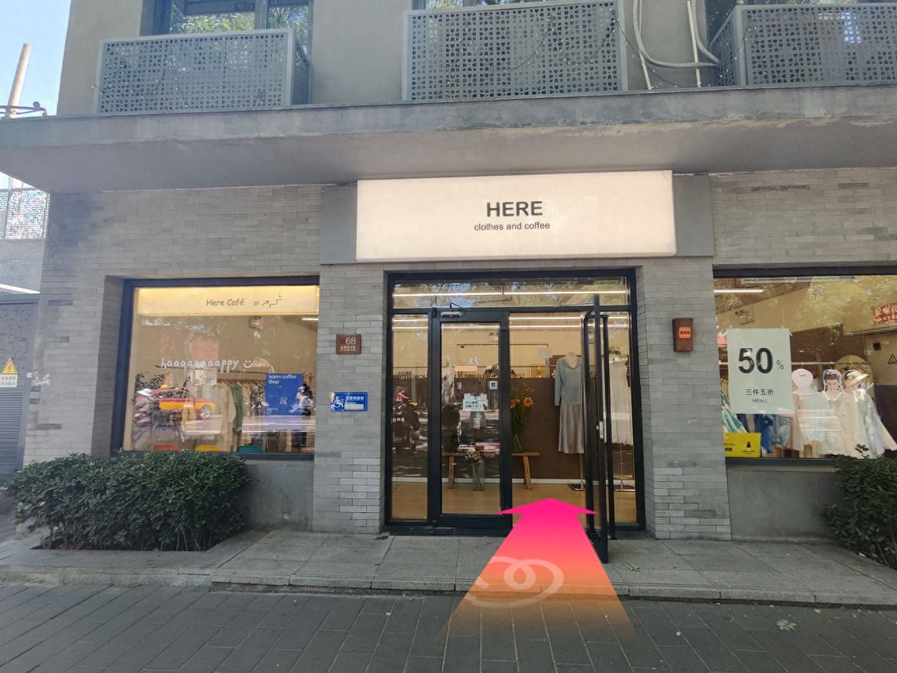 Navigate to HERE (Dongsi Store), turn left upon entering and go to the front desk. — step-by-step photo guide