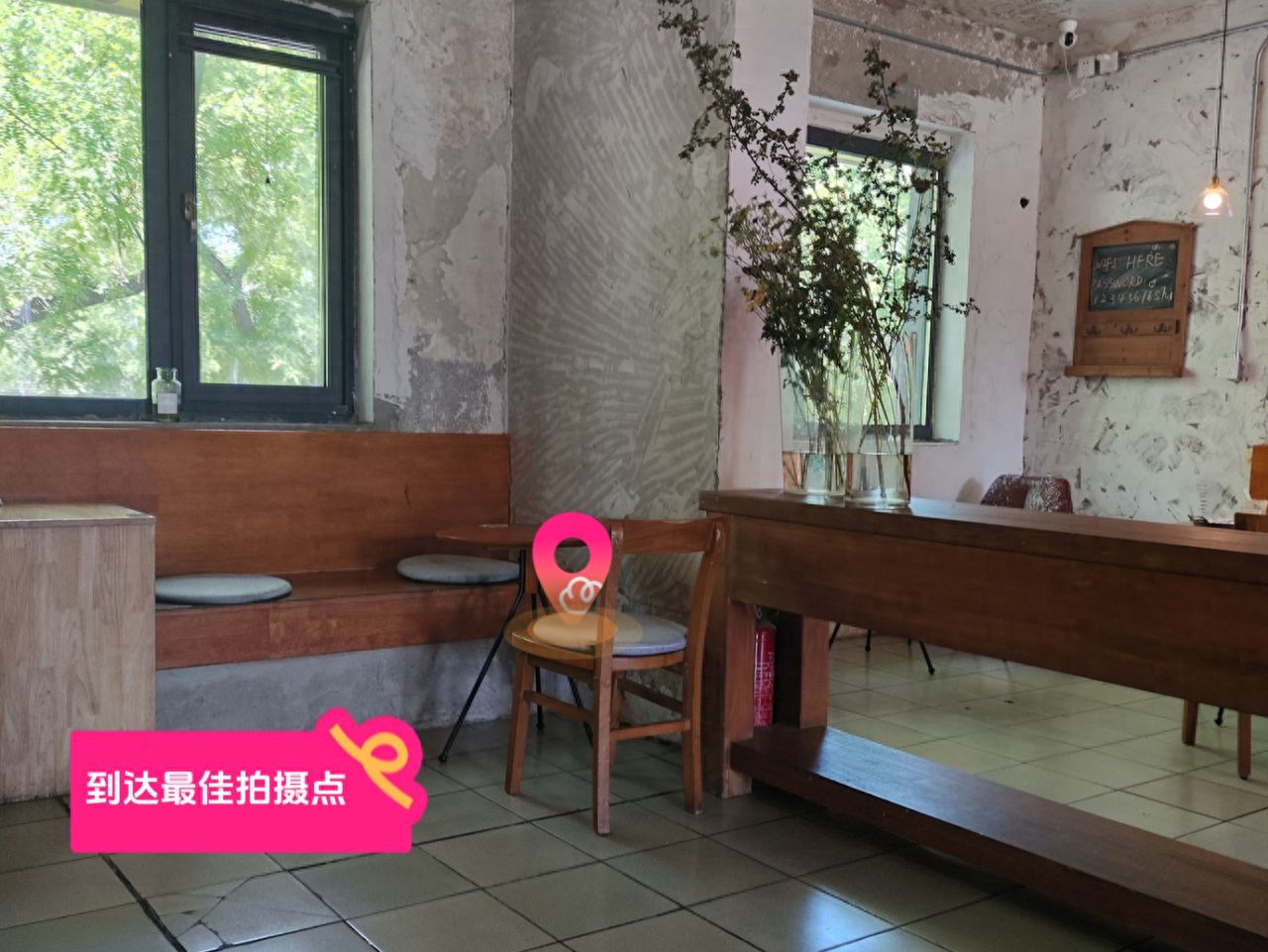 The best spot for taking photos is the table and chairs on the right. — step-by-step photo guide