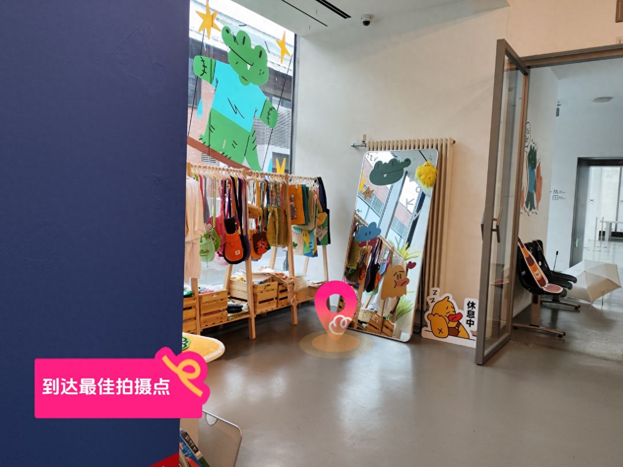 null — step-by-step photo guide