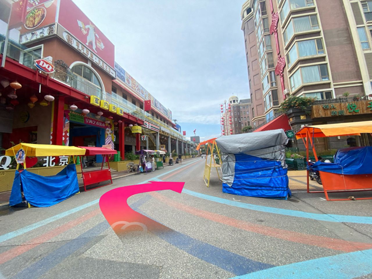 null — step-by-step photo guide