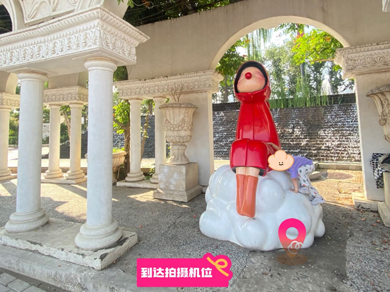 null — step-by-step photo guide