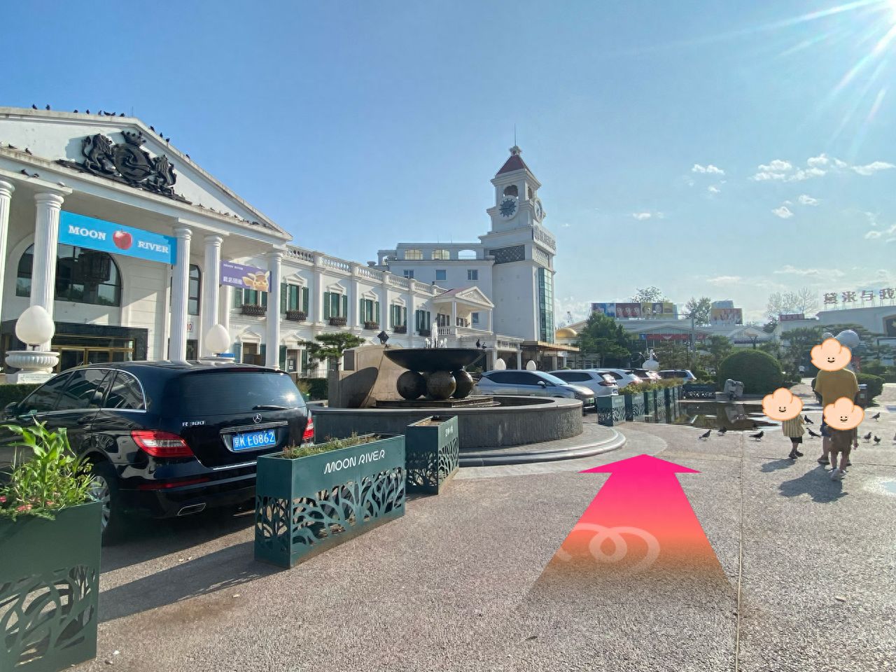 null — step-by-step photo guide