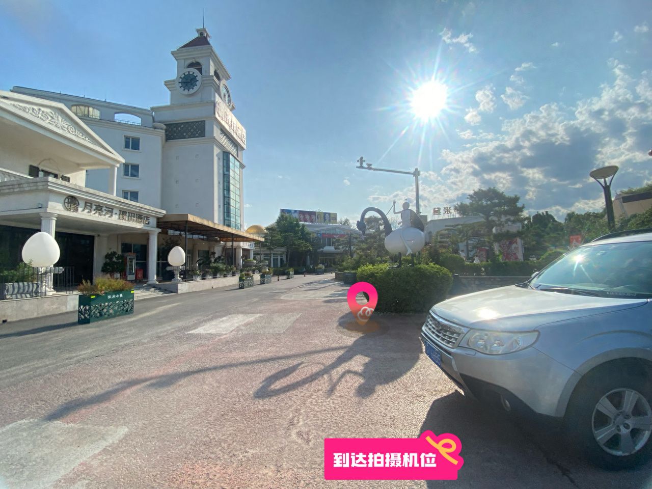 null — step-by-step photo guide