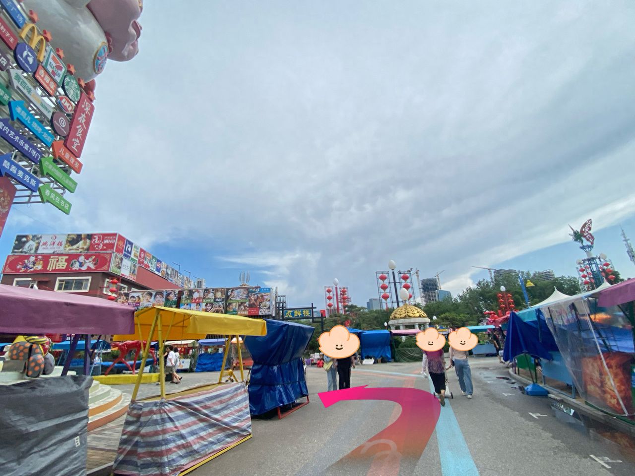 null — step-by-step photo guide