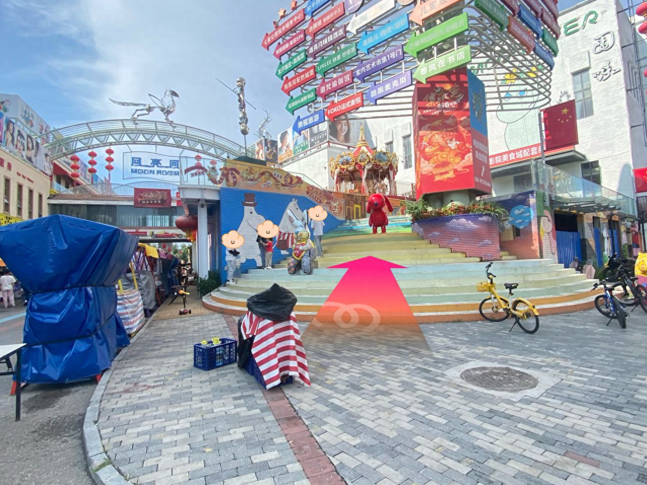 null — step-by-step photo guide