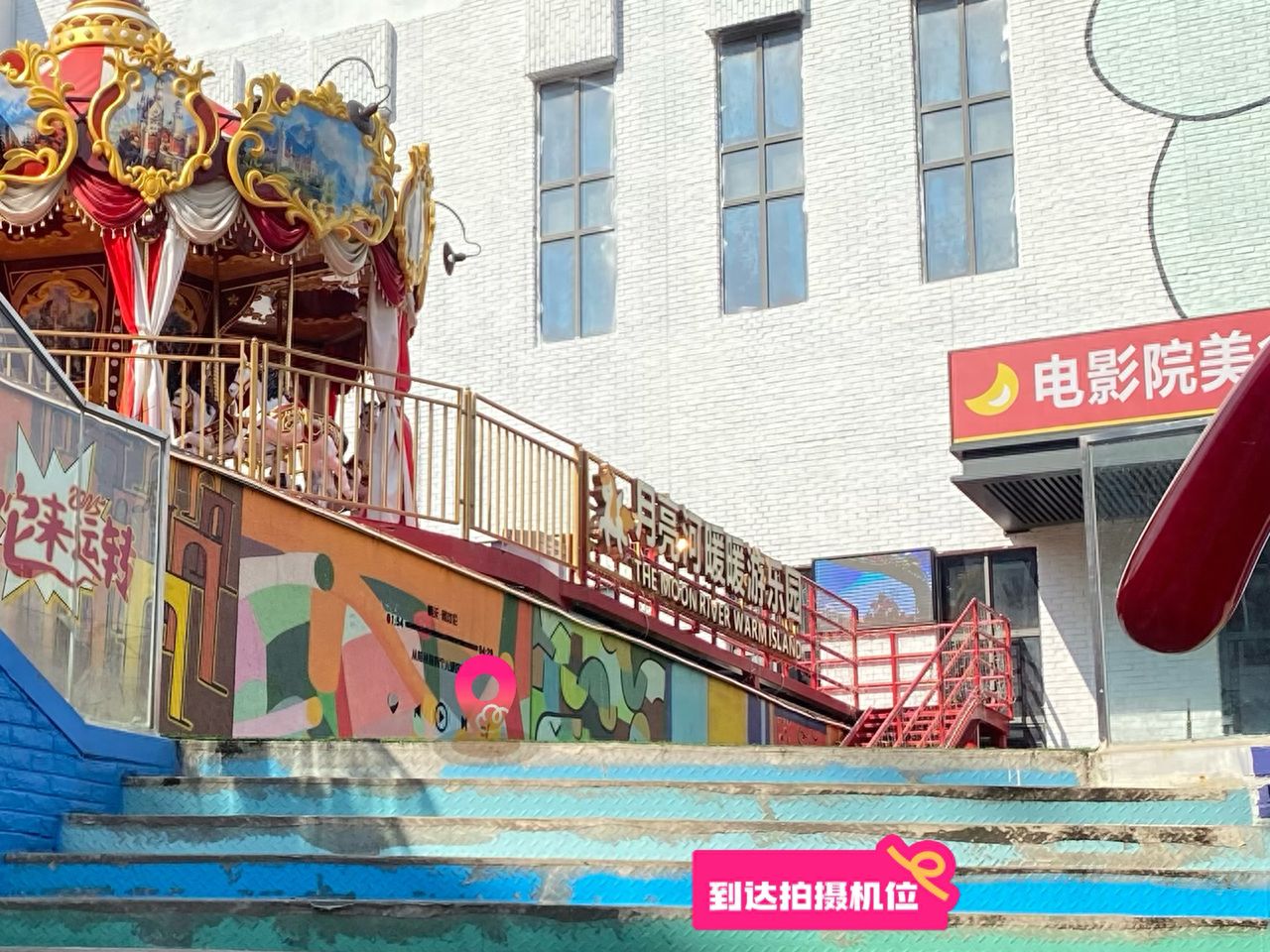 null — step-by-step photo guide