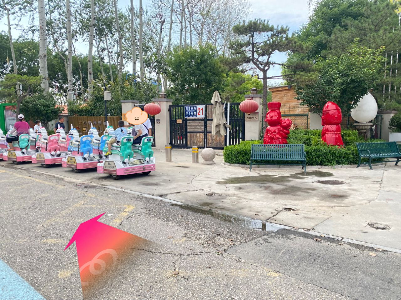 null — step-by-step photo guide