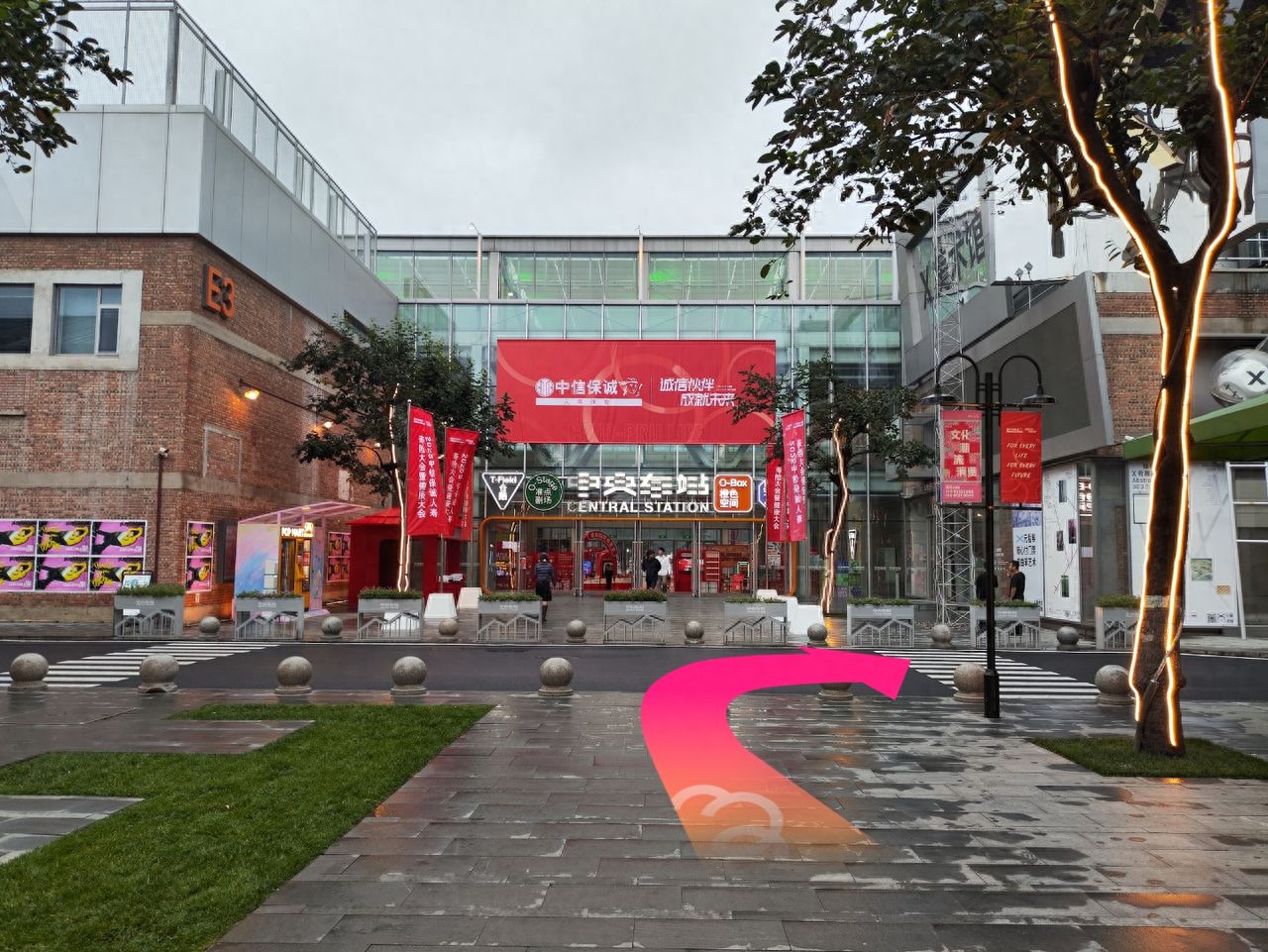 null — step-by-step photo guide