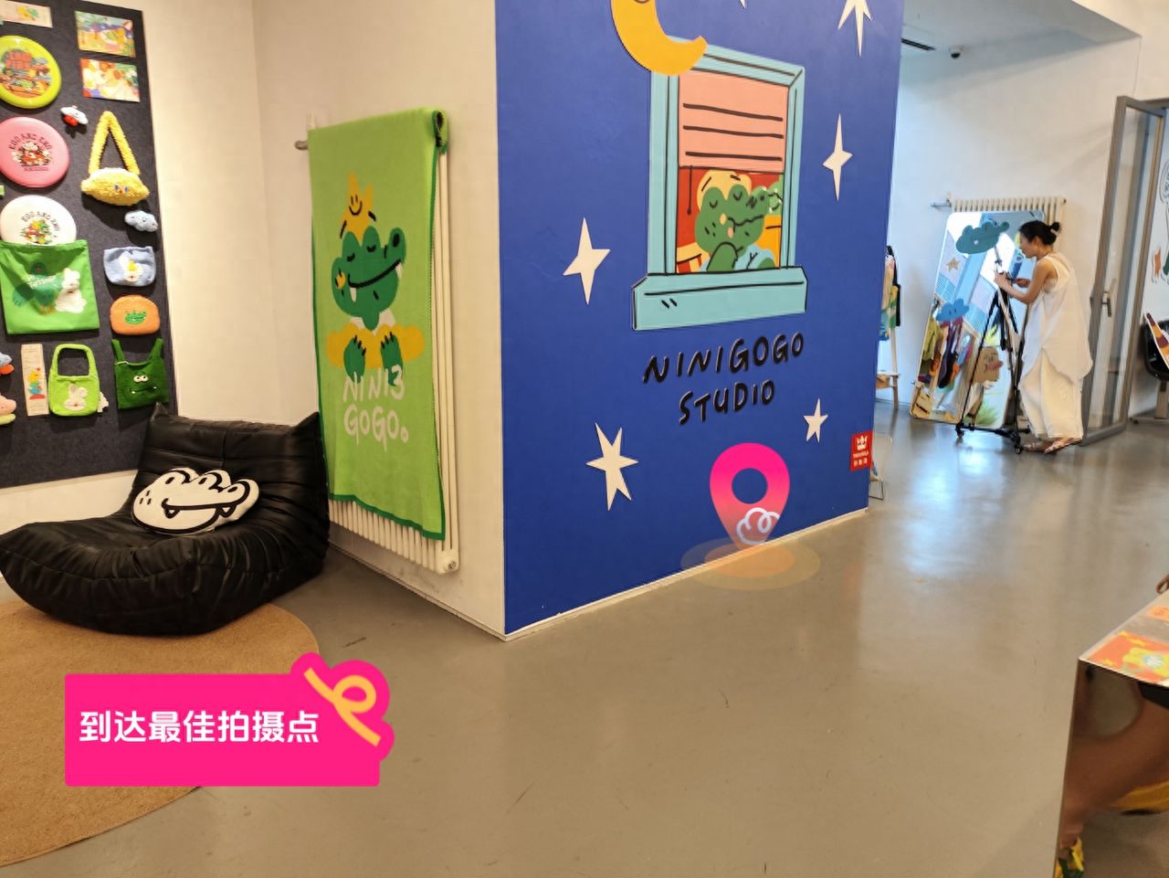 null — step-by-step photo guide