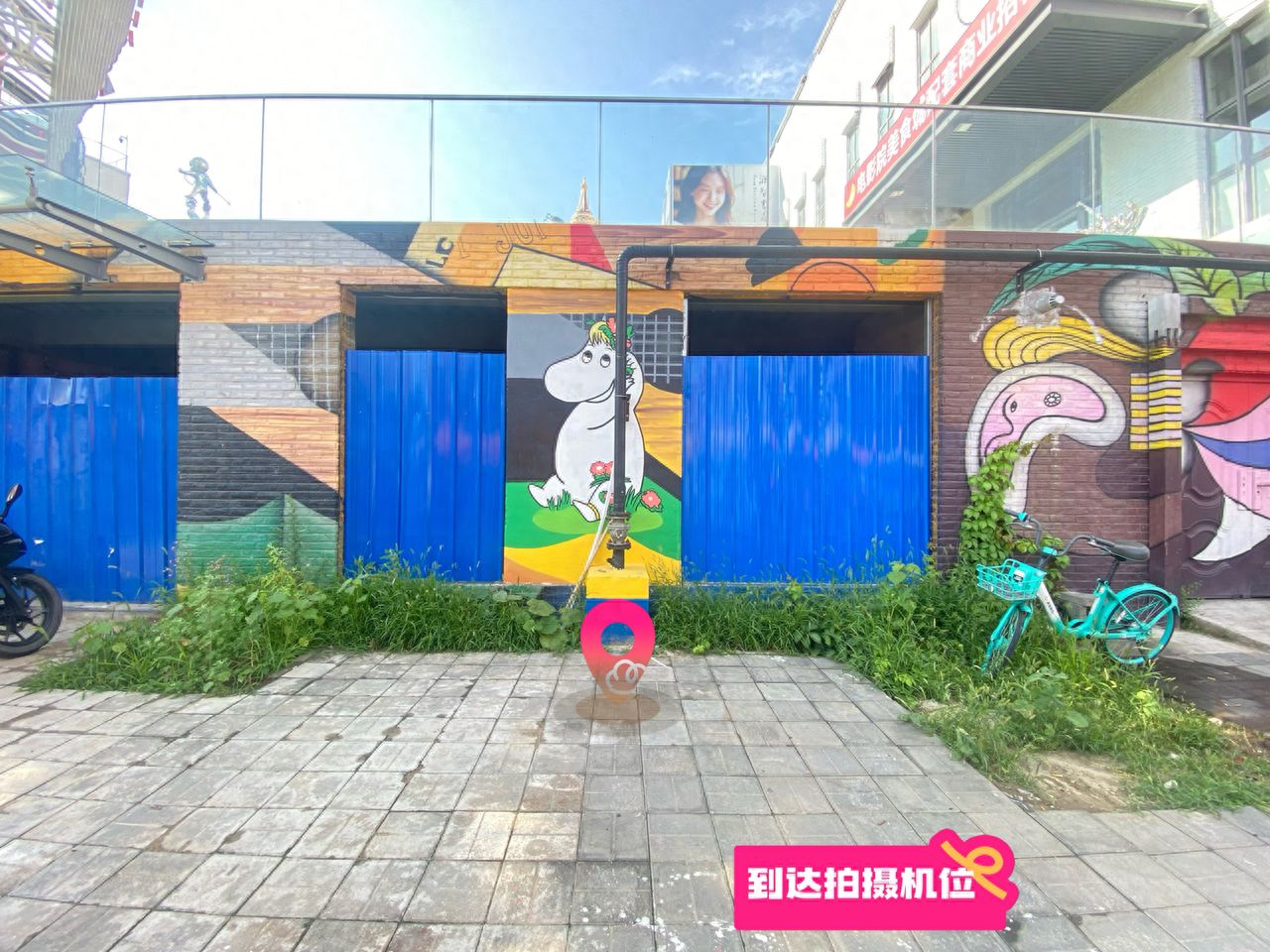 null — step-by-step photo guide