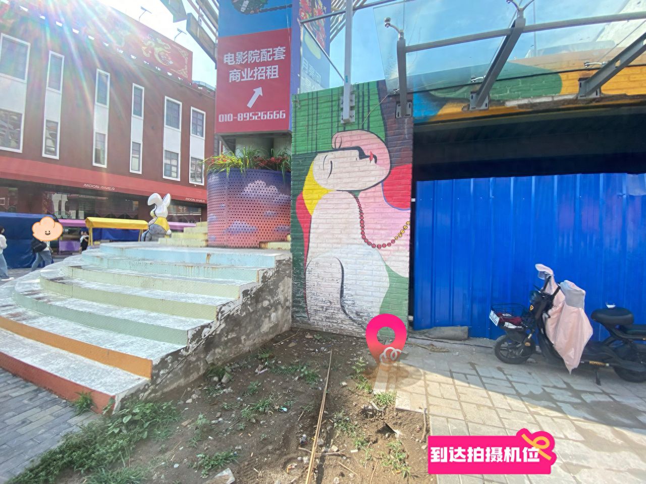 null — step-by-step photo guide