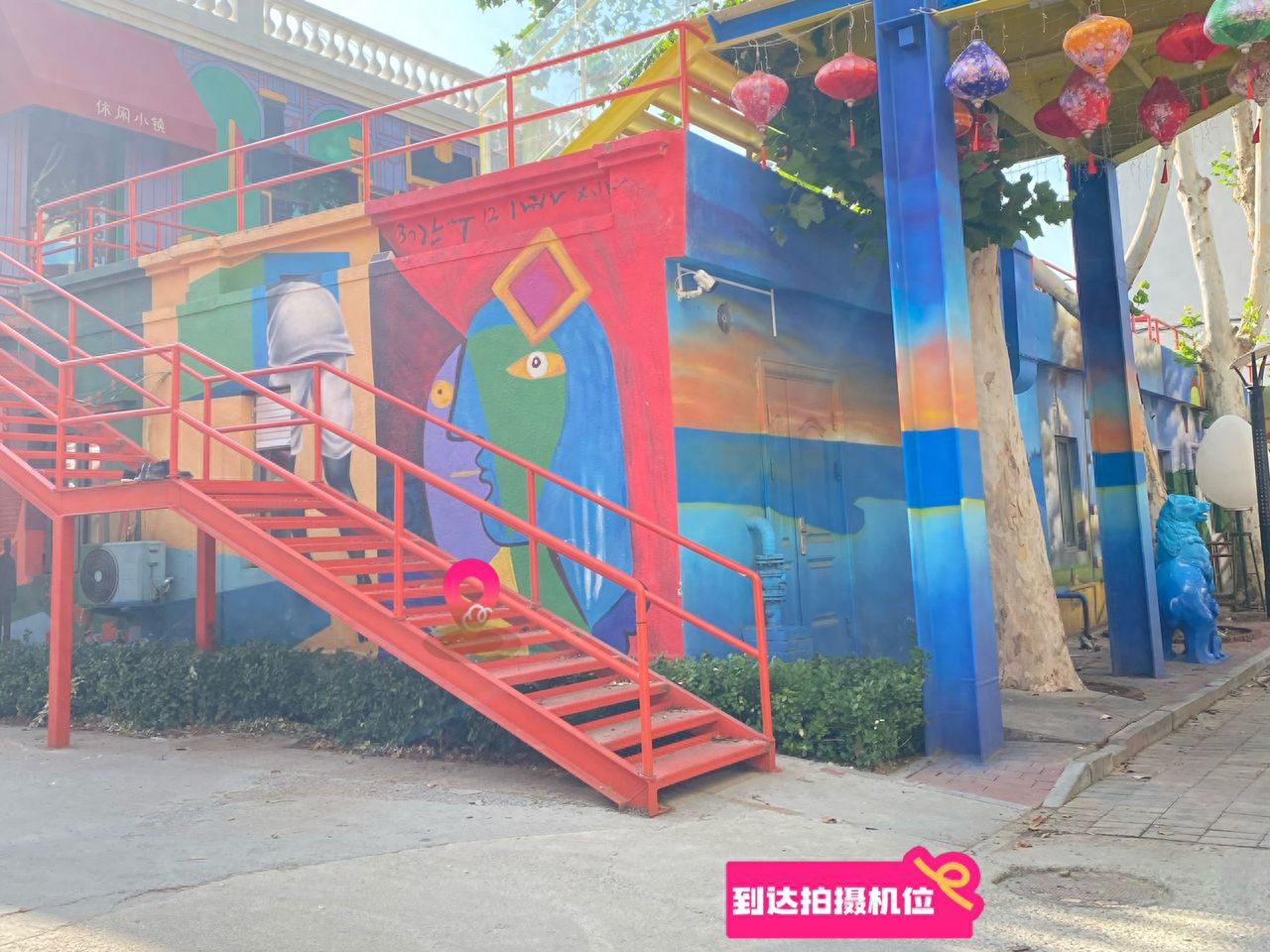 null — step-by-step photo guide