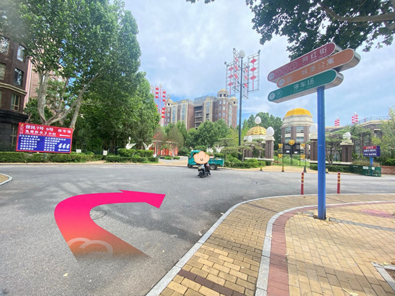 null — step-by-step photo guide