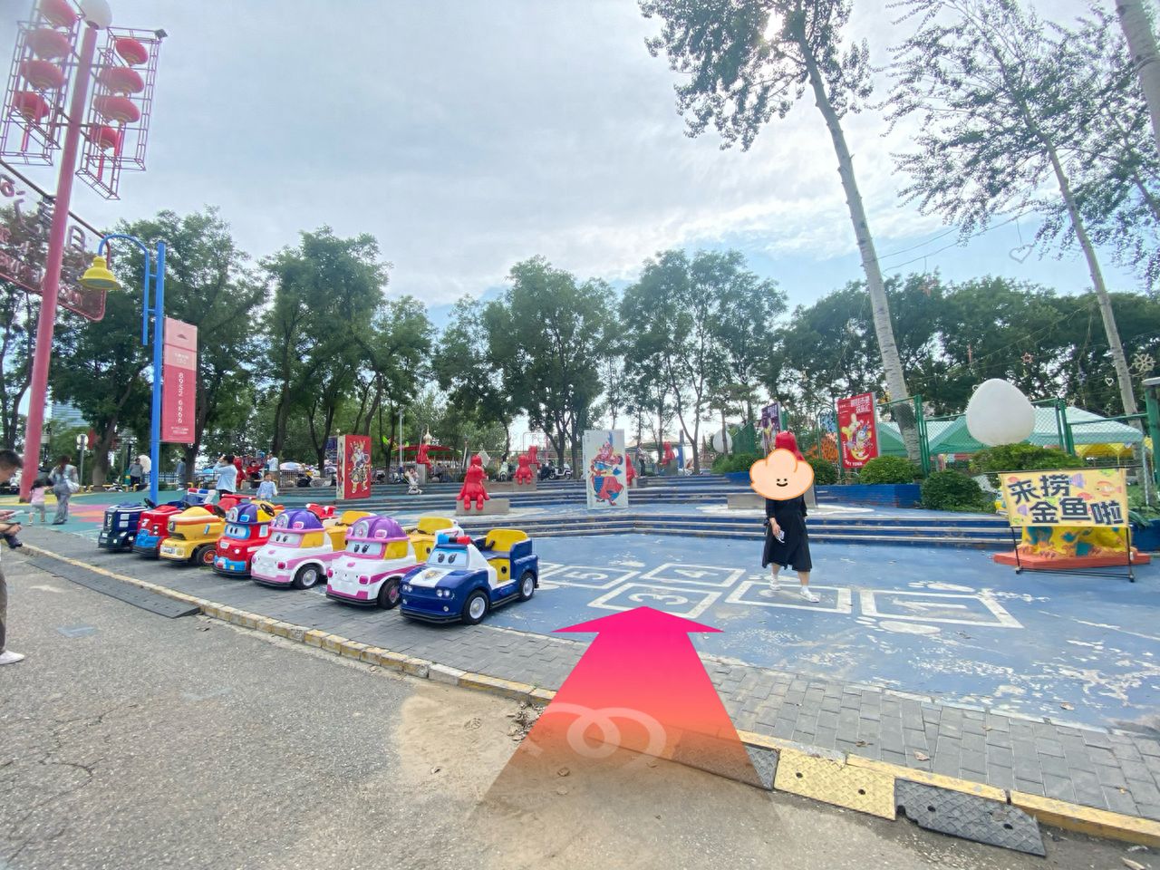 null — step-by-step photo guide