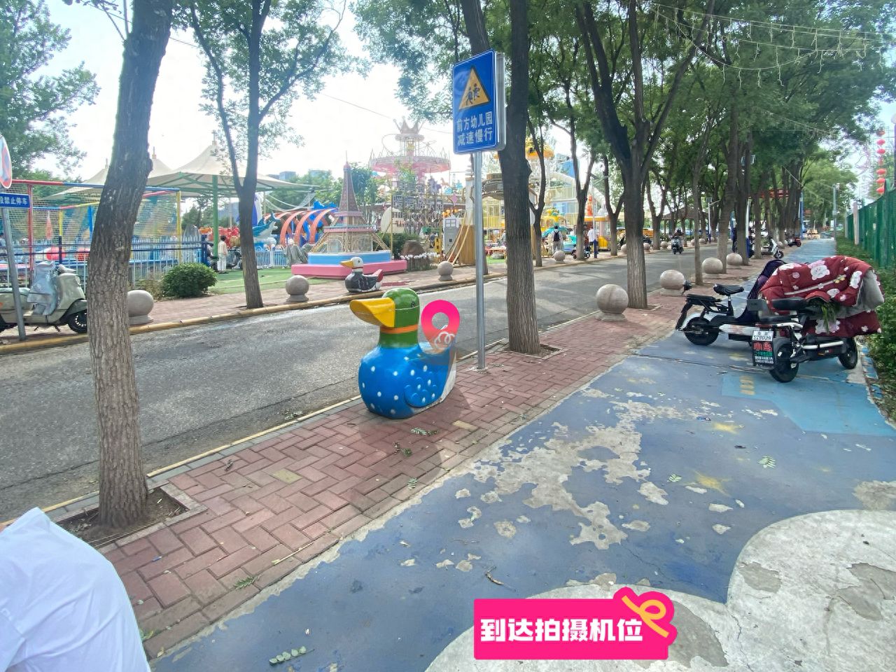 null — step-by-step photo guide