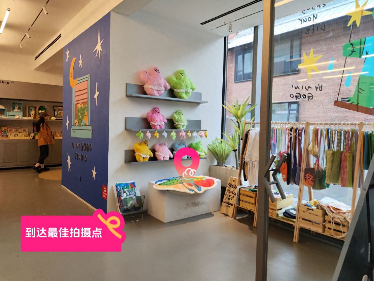 null — step-by-step photo guide