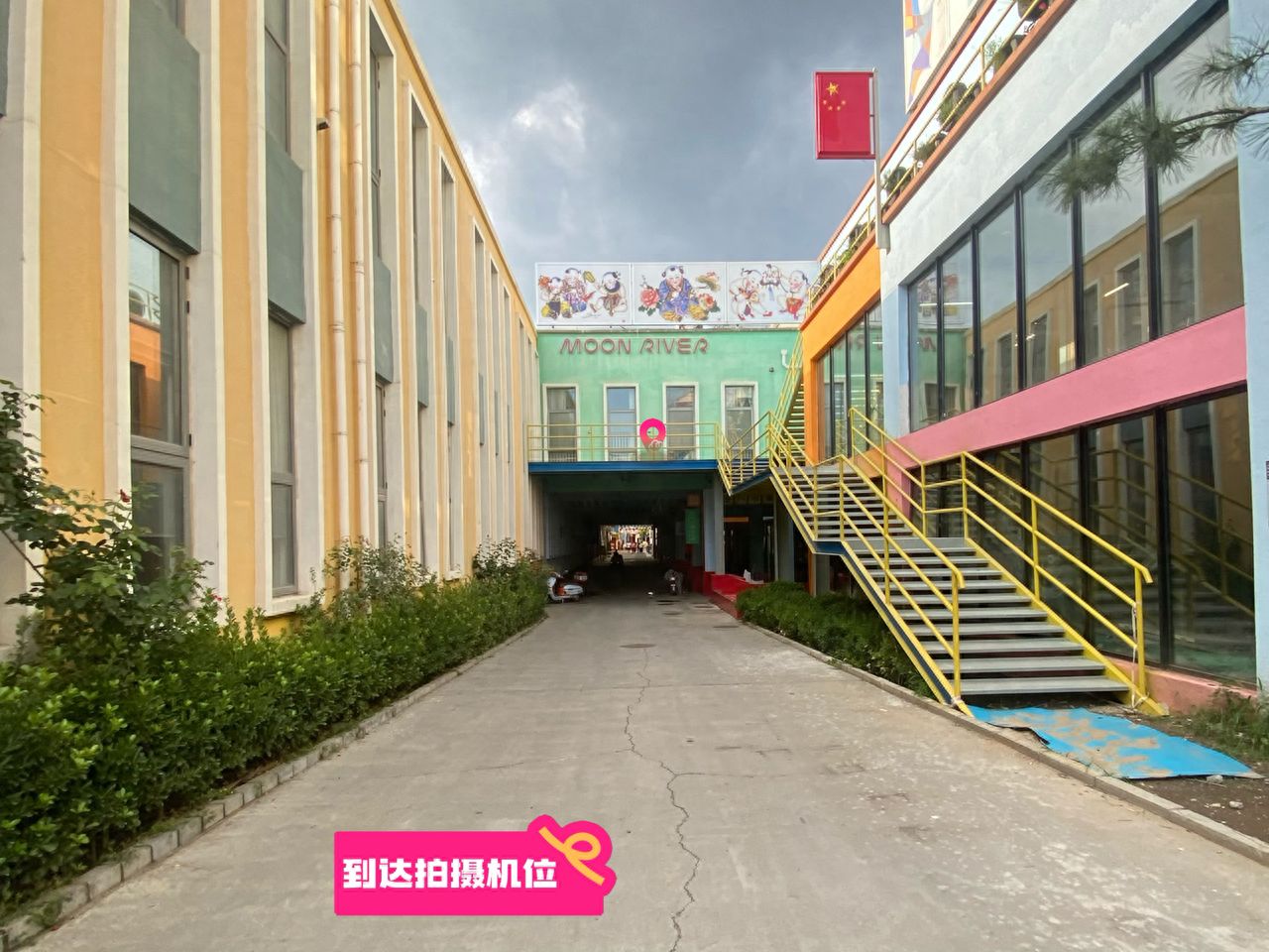 null — step-by-step photo guide