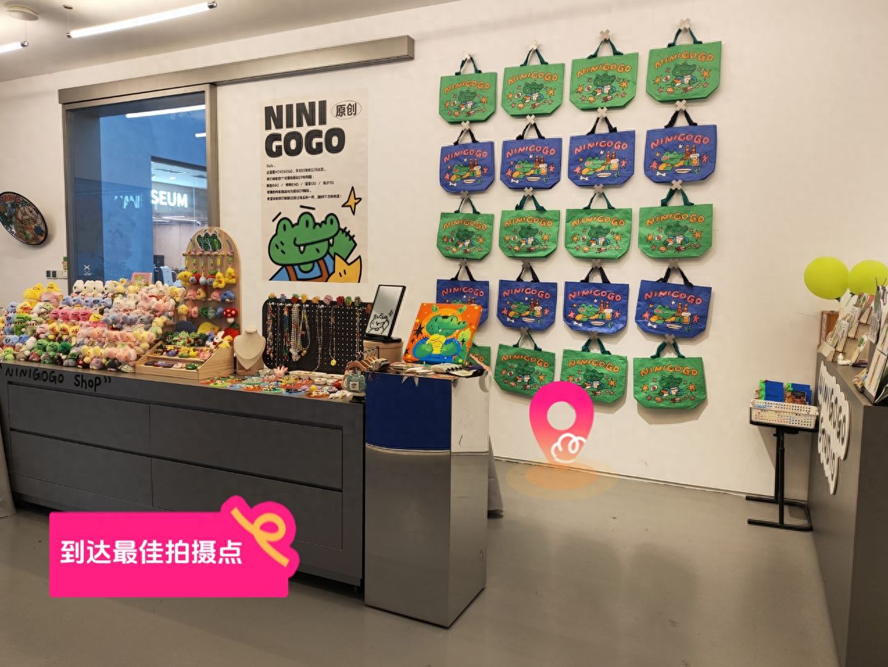 null — step-by-step photo guide